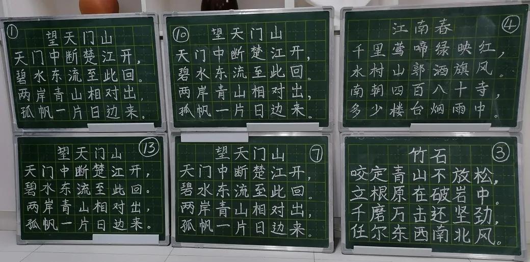 读写绘作品展,读写绘成果展