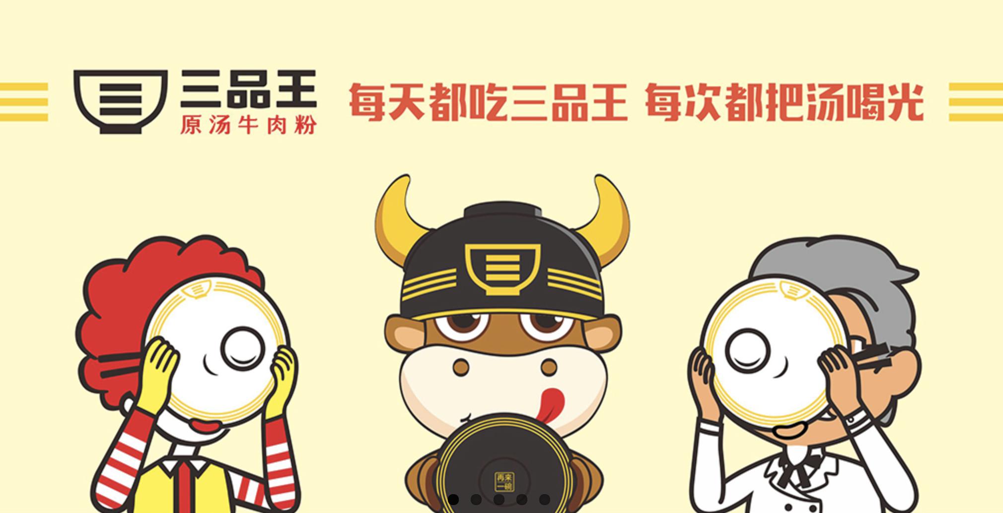 十大闷声赚钱行业,暴利行业闷声发大财实拍