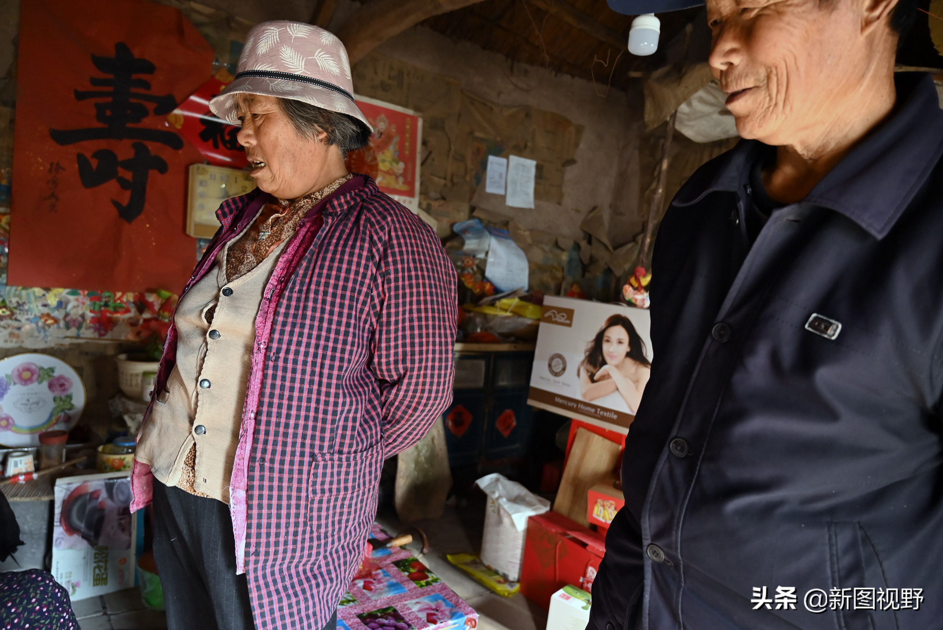 104岁老人，脾气很特别，会用土方免费治病，60多年治愈患者无数