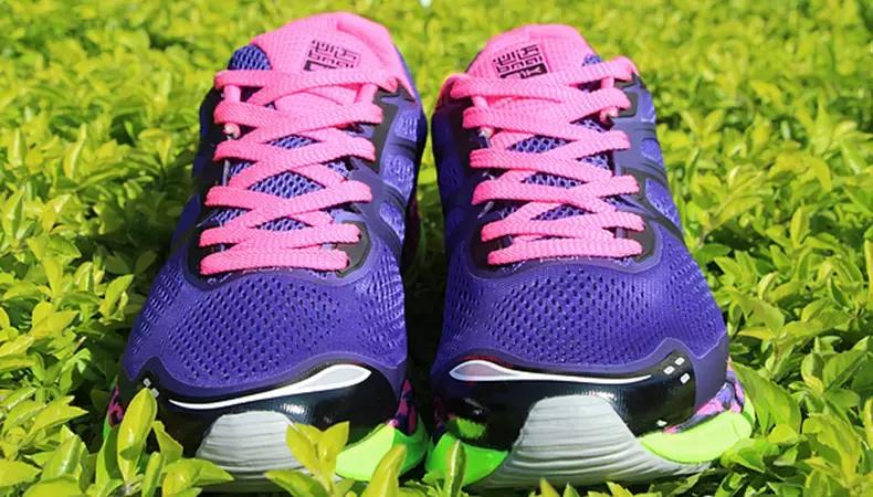 必迈2.0跑鞋测评,必迈200以下跑鞋推荐