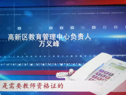 雅言文化艺术学校靠谱吗,江西雅言传媒艺术学校