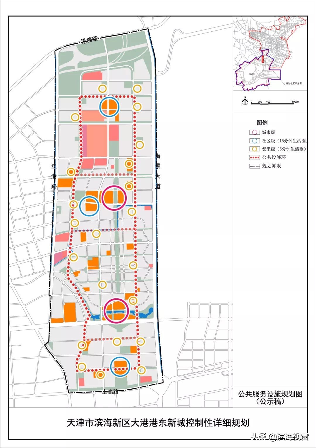 滨海新区新建幼儿园和学校,滨海新区一大波新学校