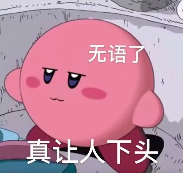 怎么连热巴、乔欣都变“油腻”了？女生夏天别栽在这5个细节上