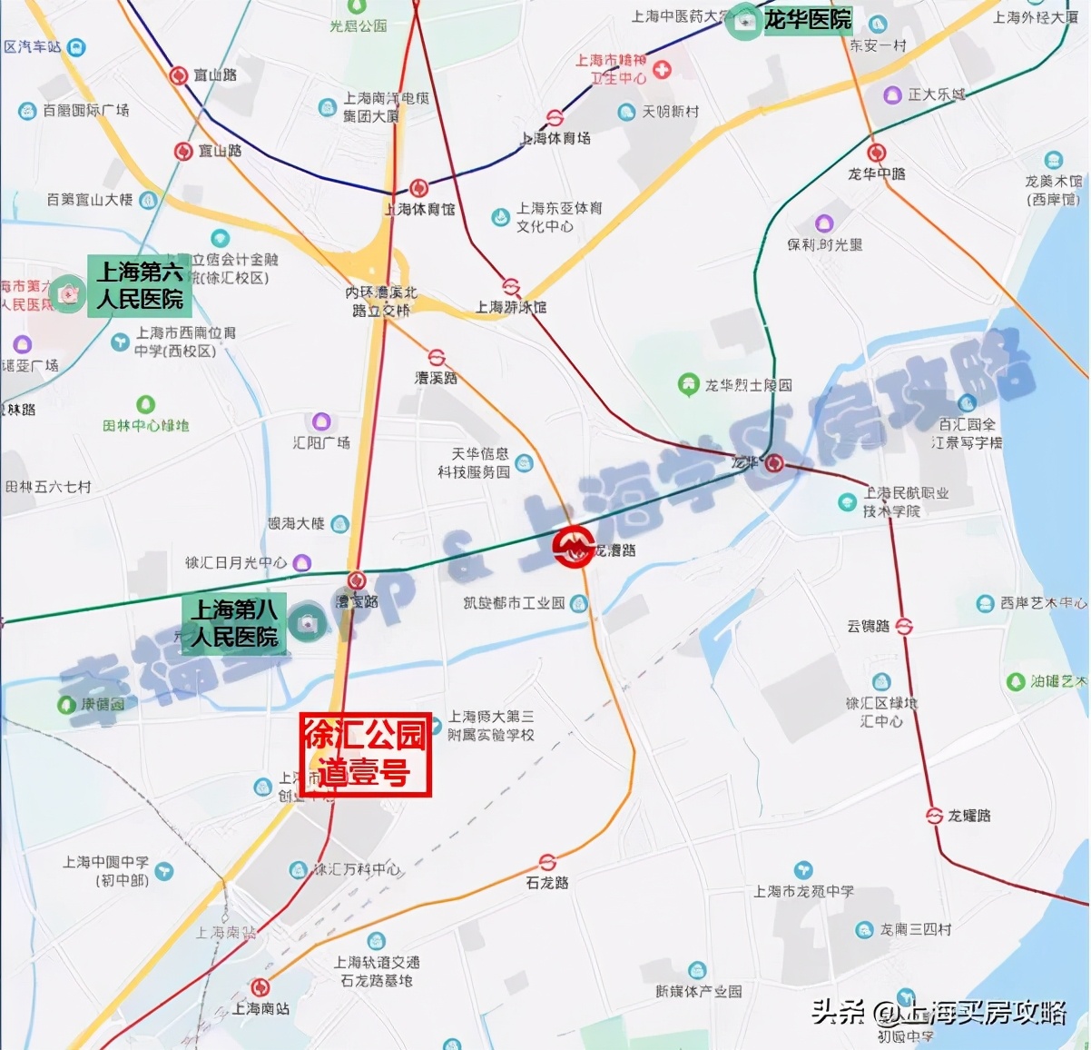 徐汇公园道壹号一期和二期的区别,公园道壹号是学区房吗