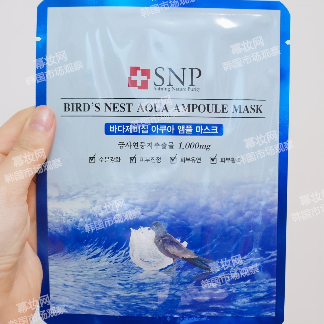 素颜霜旗舰店官方正品韩国,素颜霜正品官方旗舰店韩束