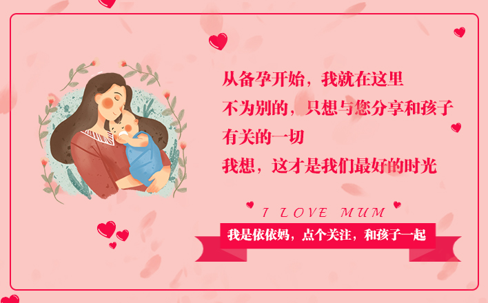 断奶后需要排残奶吗,断奶后需要排残奶吗丁香医生