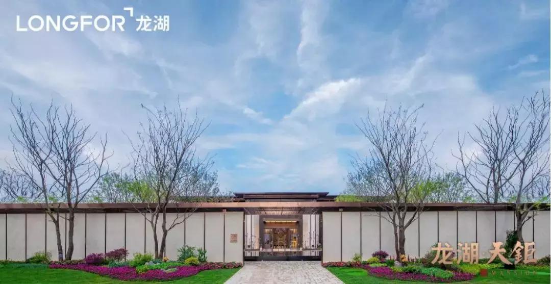 南京土拍地价,南京最新土拍哪块地不限价