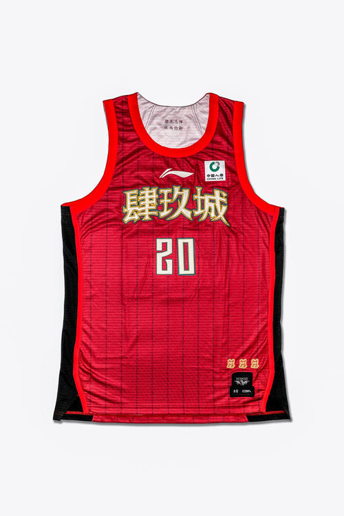 广东队荔枝佬,广东队复古球衣