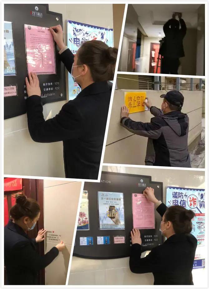 合肥市包河区文一名门湖语房价,包河区文一名门湖畔