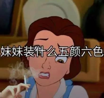 一次被吓到的真实经历,网友分享自己被吓得最惨的经历