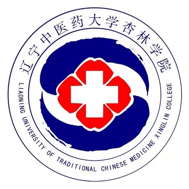 辽宁中医药大学杏林学院独立学院,辽宁中医药大学三个校区