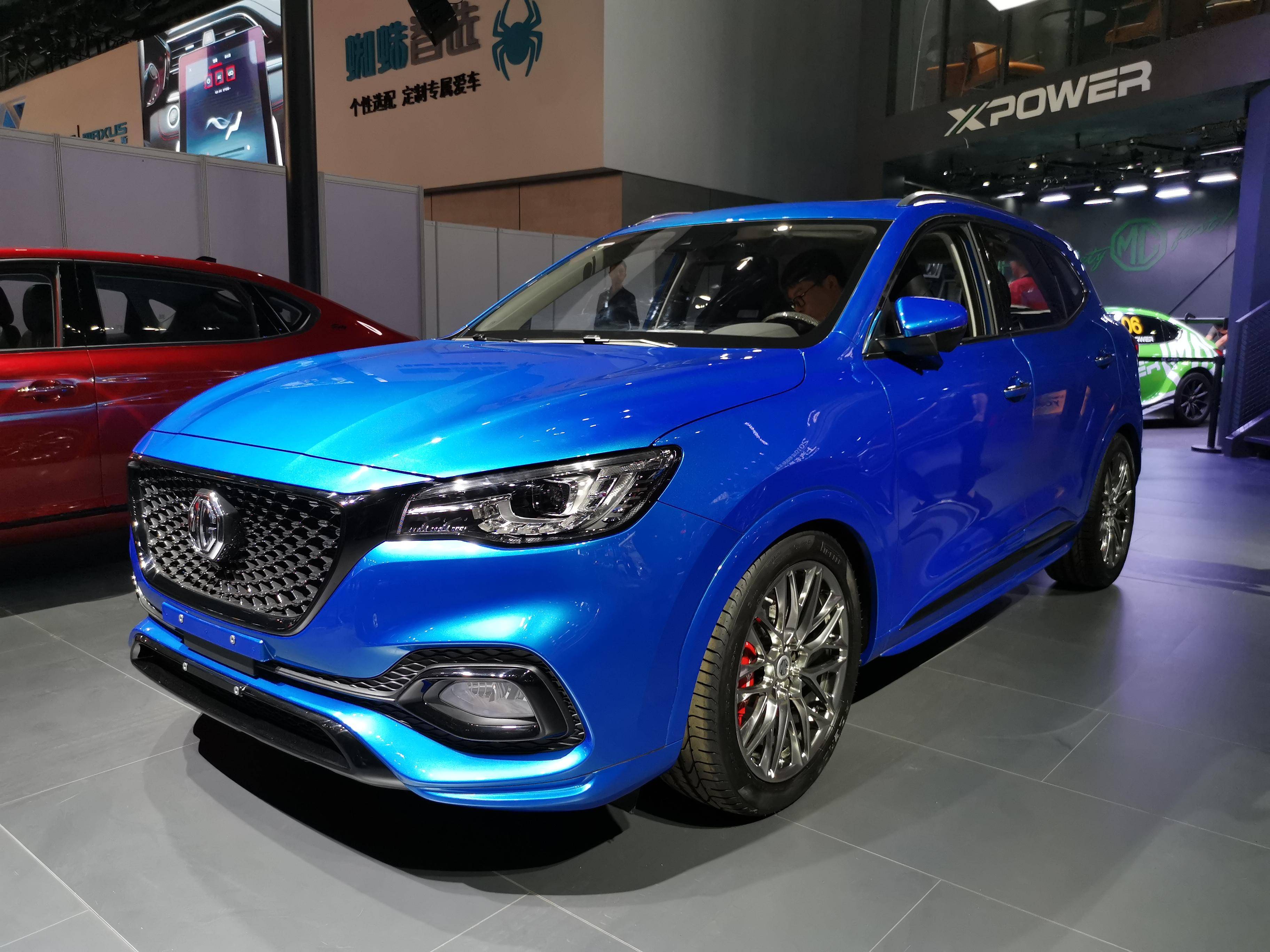 涓婃苯鍚嶇埖鎴愰兘鍥介檯杞﹀睍,杞﹀睍鎴愰兘鍚嶇埖