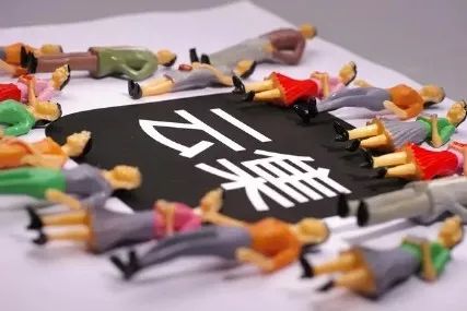 云集q3财报最新信息,云集q3财报