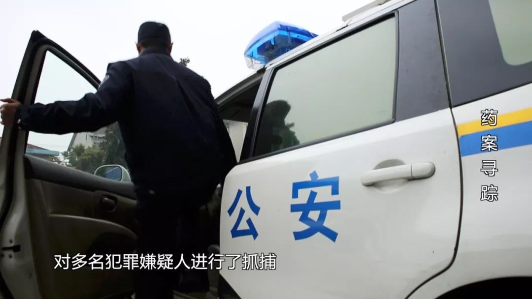 法治天下|公诉机关指控两名被告人涉嫌生产、销售假药，两人辩解称有幕后老板指使。幕后老板是否存在？