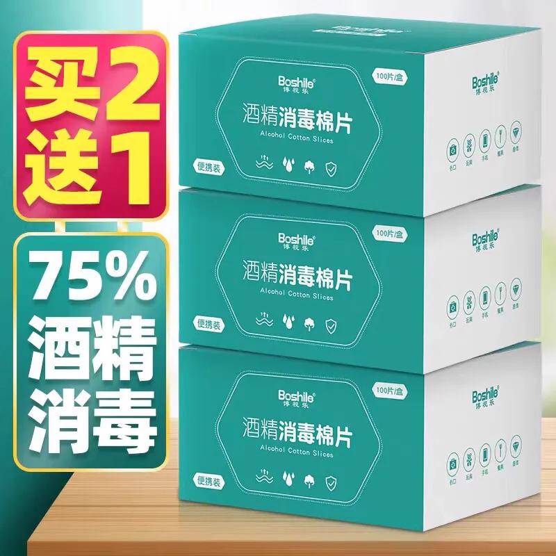 超好用的育儿好物推荐,育儿好物推荐排行榜