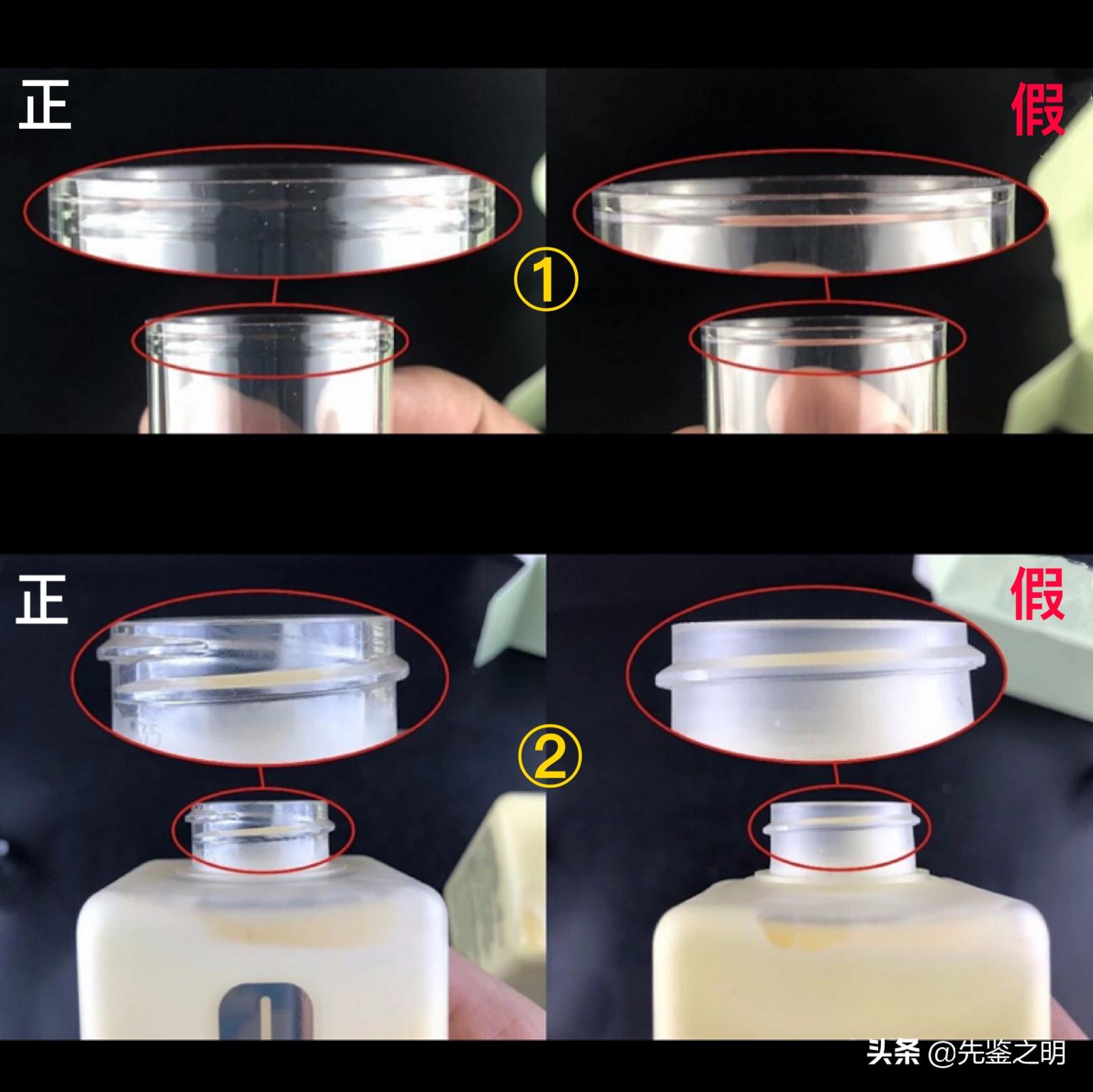 倩碧黄油假的用了会怎么,倩碧黄油最新款真假