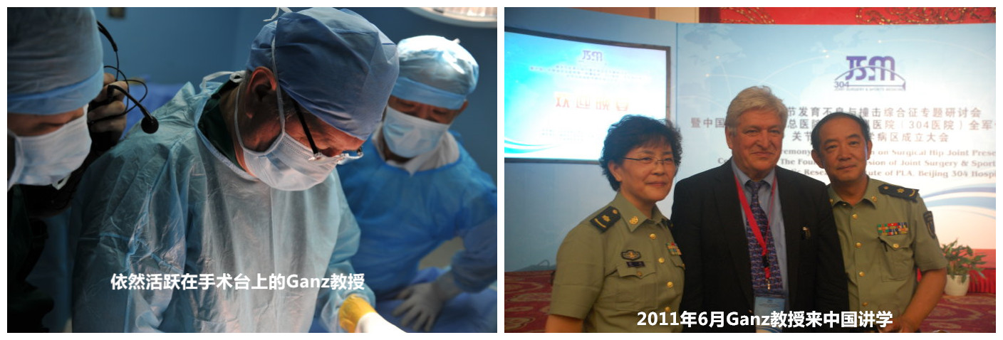 胯骨疼是不是骨折,胯骨疼是什么原因股骨头坏死