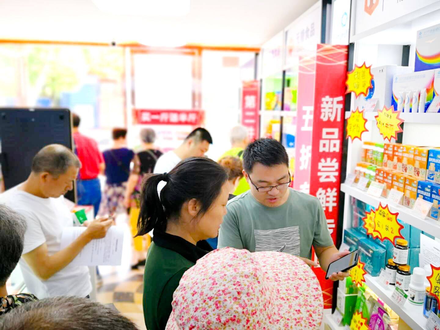 优唐糖尿病健康管理中心加盟,优唐健康糖尿病管理团队