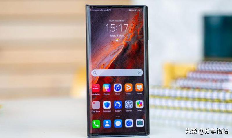 华为提供免费的贴膜服务，余承东赞不绝口