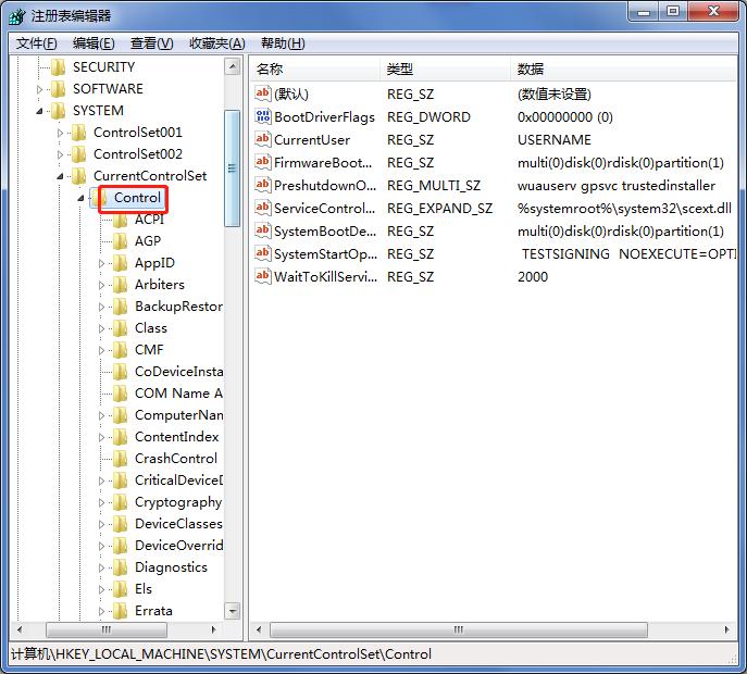电脑开机会卡顿一下,如何让电脑运行慢卡顿