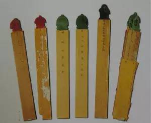 古人身份证代表什么,古代身份证有哪些信息