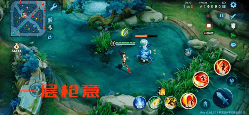 云缨强化普攻超出范围,云樱出装铭文暴击流