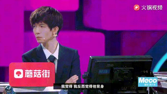 郭敬明逆袭之路,郭敬明的成功之路