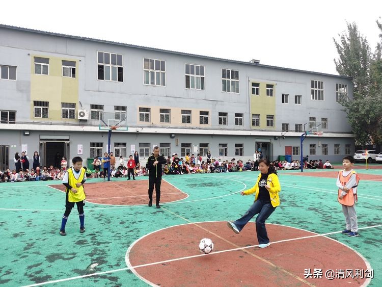 新建路小学运动会,实验小学第九届足球文化艺术节