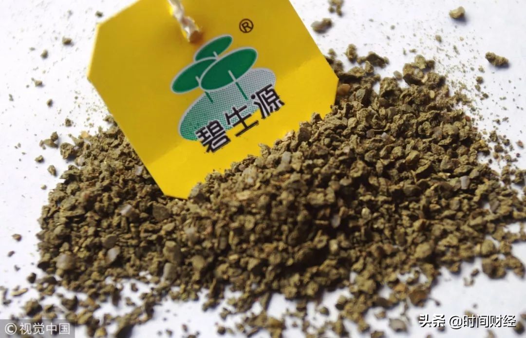 碧生源净利润怎么样,碧生源后来怎么样了