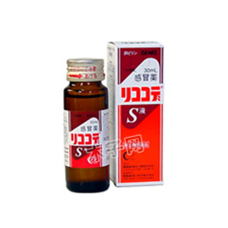 日本好用的感冒冲剂,治感冒的日本药片