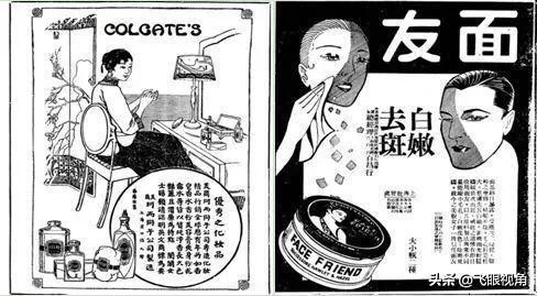 歧视黑人？不得不改名的黑人牙膏及它背后的好来与严氏兄弟！