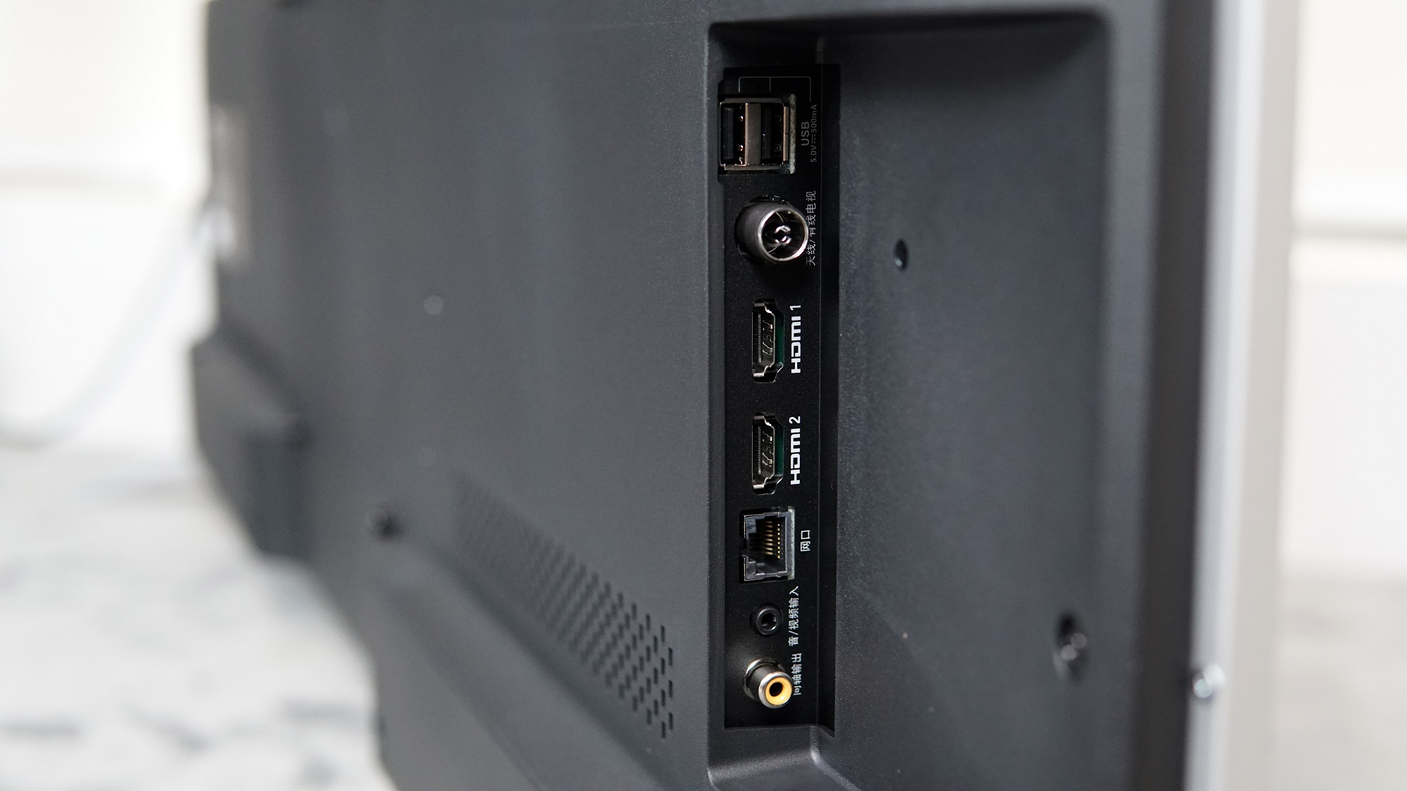 飞利浦流光溢彩电视评测,飞利浦58puf7565电视评测