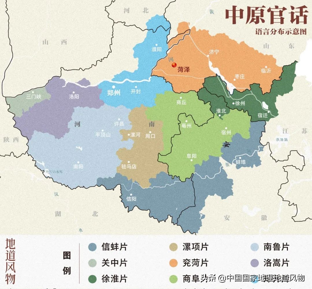 山东菏泽曹县到底为什么很出名,山东菏泽曹县什么样