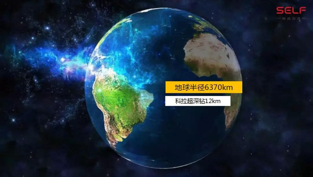 地震最新信息北京震感明显,这次地震北京有震感吗