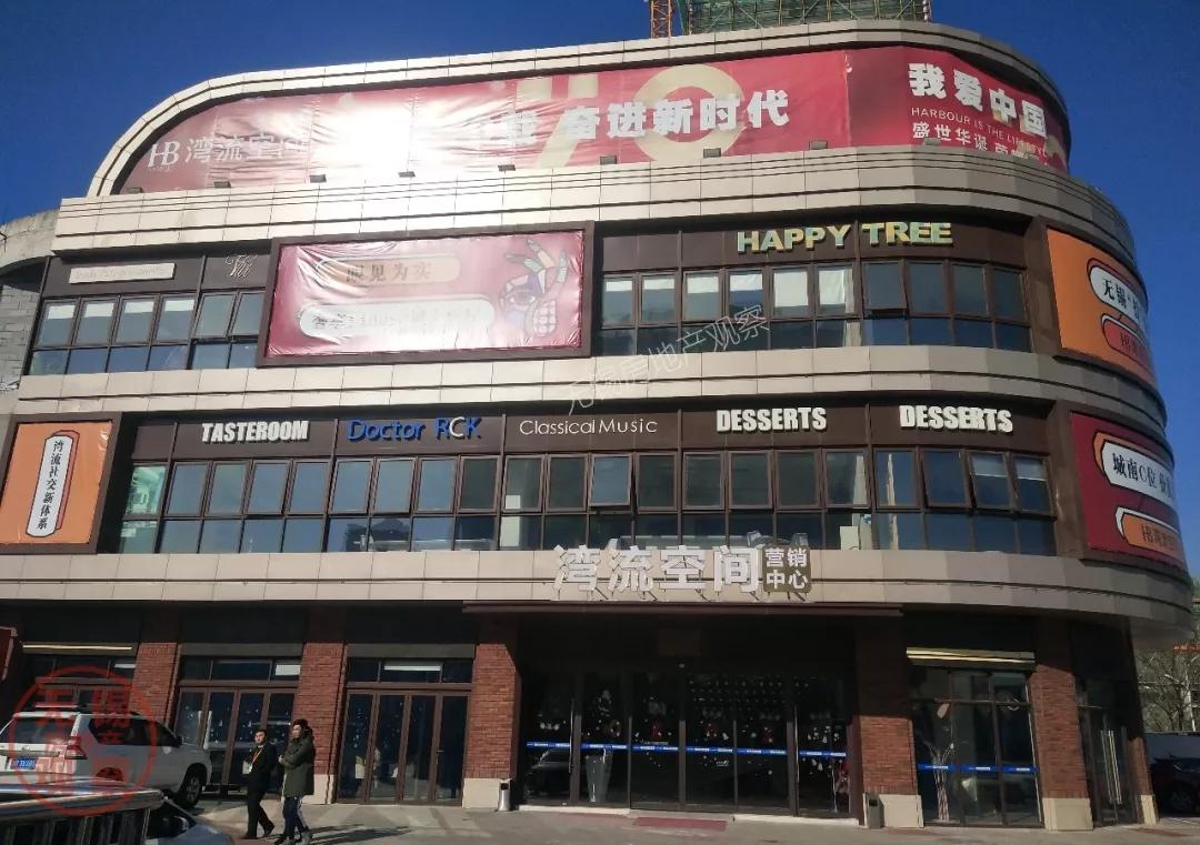 商务楼现在还值得投资吗,2022年小城市的写字楼值得投资吗