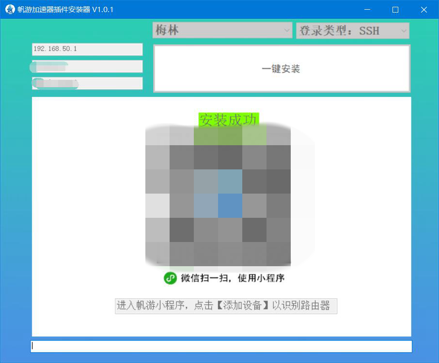 switch联网总是卡？试试这三招，从此告别延迟卡顿掉线之苦