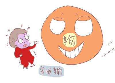 孩子挫败感的训练,如何帮孩子建立信心和成就感