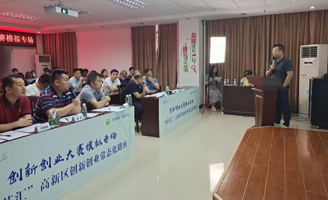 活动纷呈绽放精彩,活动回顾易企秀