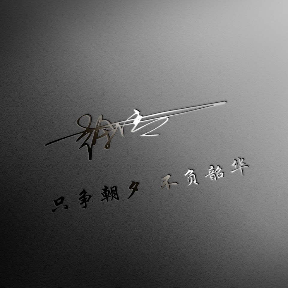 男士商务头像成熟简约大气漫画的,好看的有格局的微信头像好运