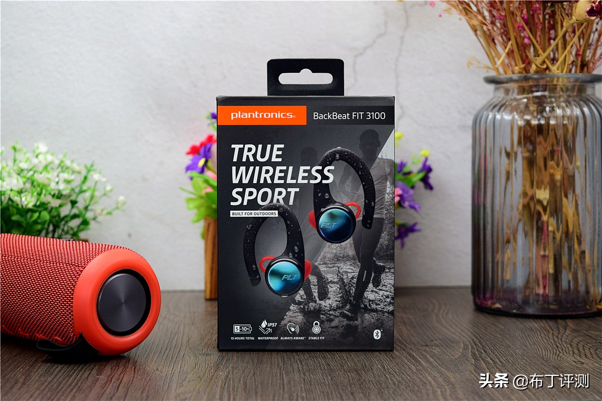 目前最好的真无线耳机评测,最顶级真无线蓝牙头戴式耳机评测