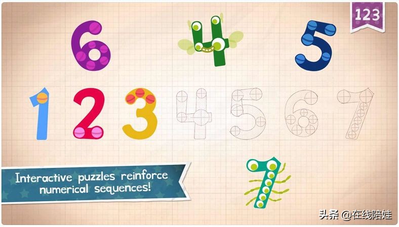 儿童数学启蒙思维训练app,5到6岁幼儿启蒙数学app