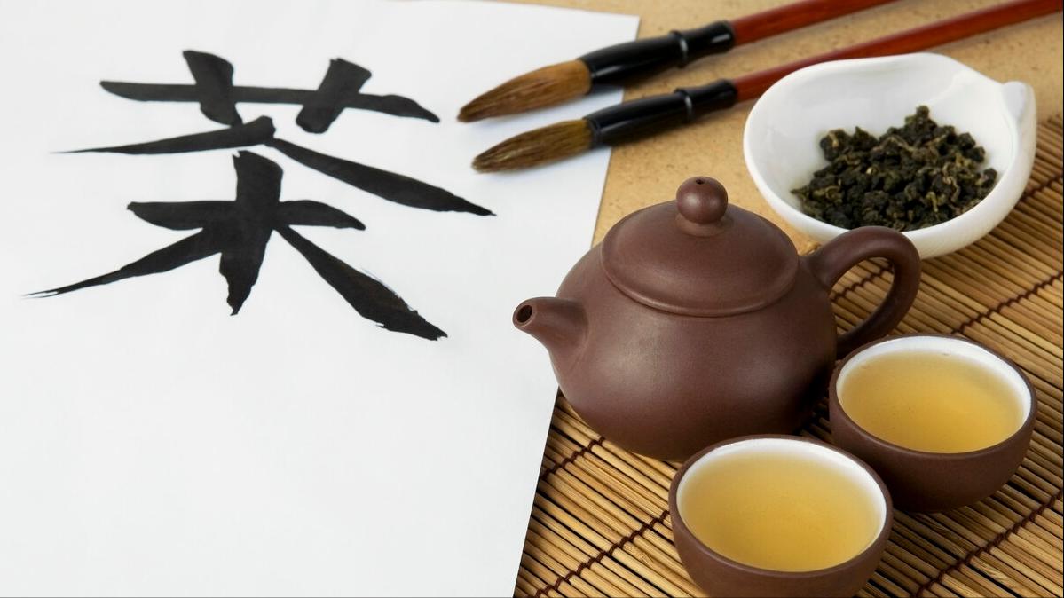 在中国绵延千年的饮茶传统，孕育了怎样的茶道文化？