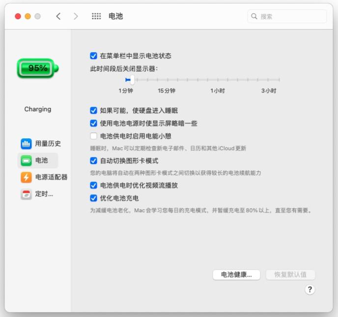 苹果手机放大招,苹果放大招