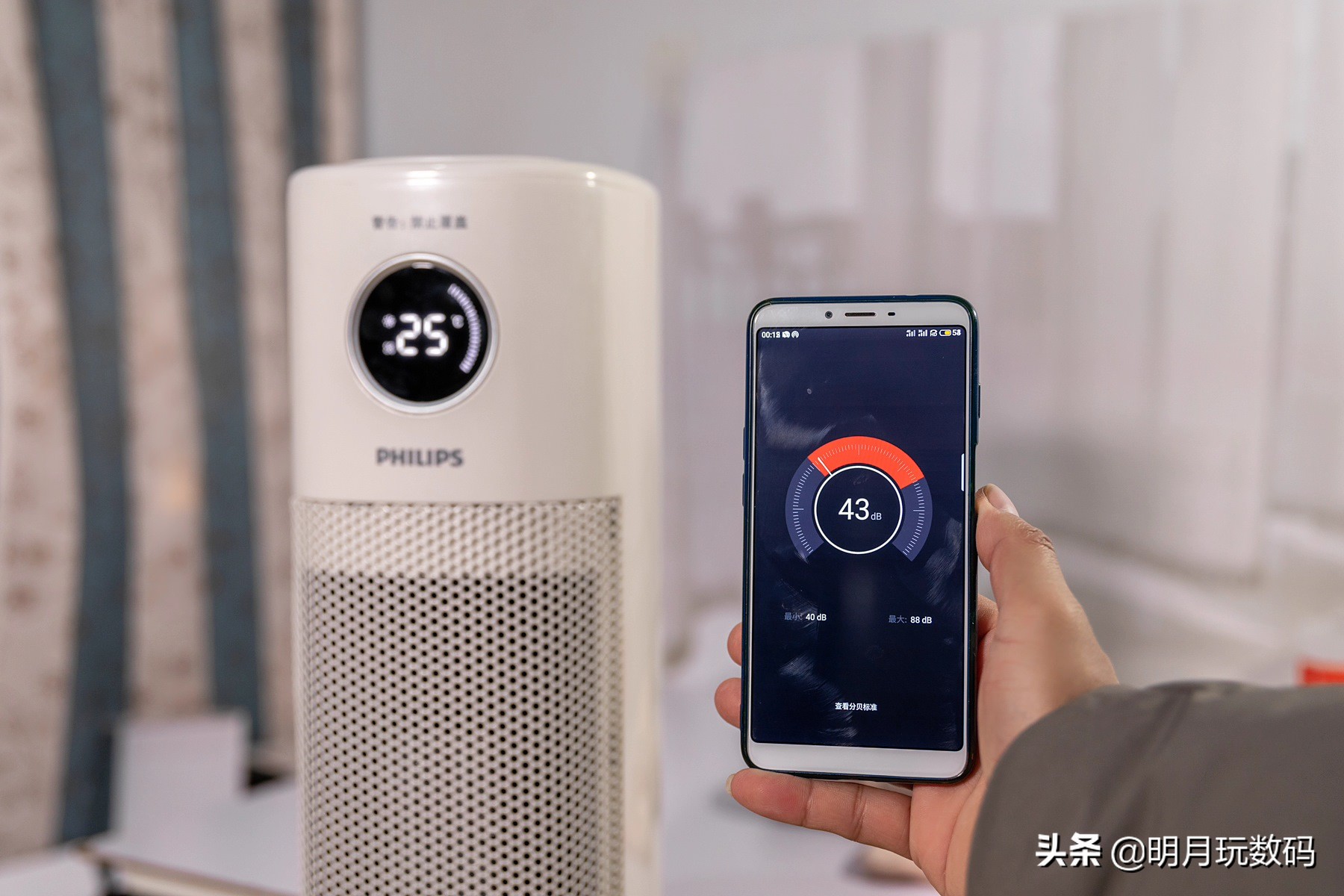 飞利浦石墨烯踢脚线取暖器暖风机,飞利浦冷暖两用塔式暖风机怎样