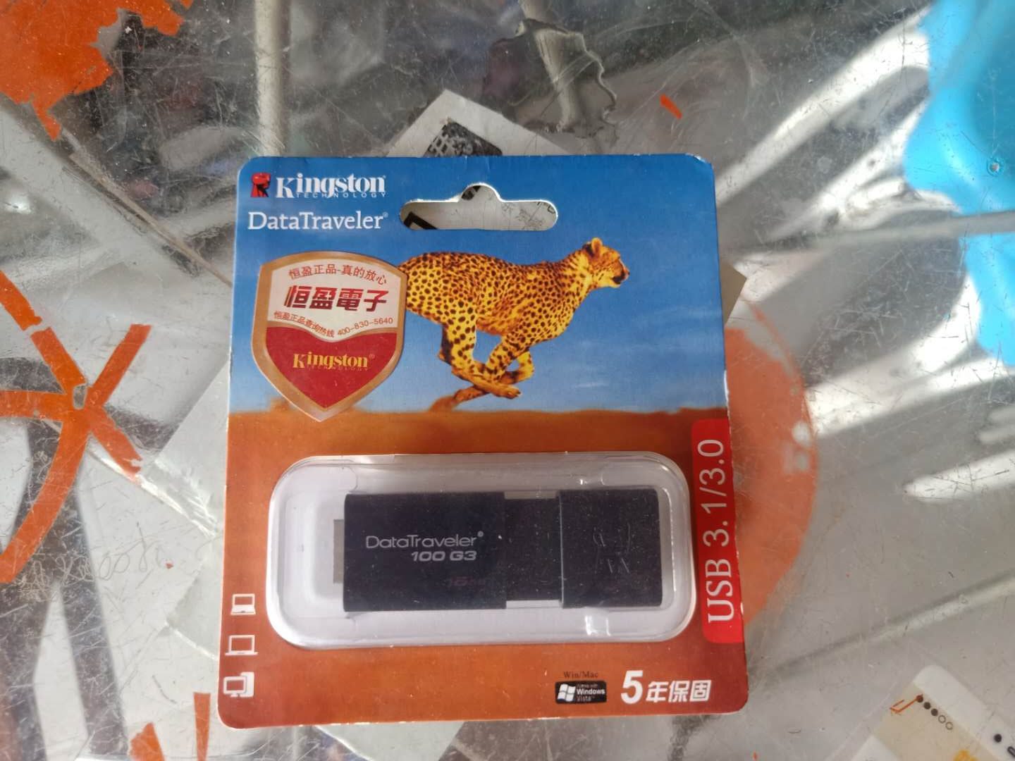 电脑直接重装系统和u盘安装区别,电脑操作系统安装后重启不进系统