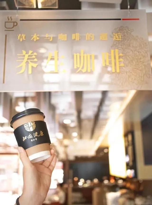 同仁堂百年传奇,上海同仁堂百年老字号