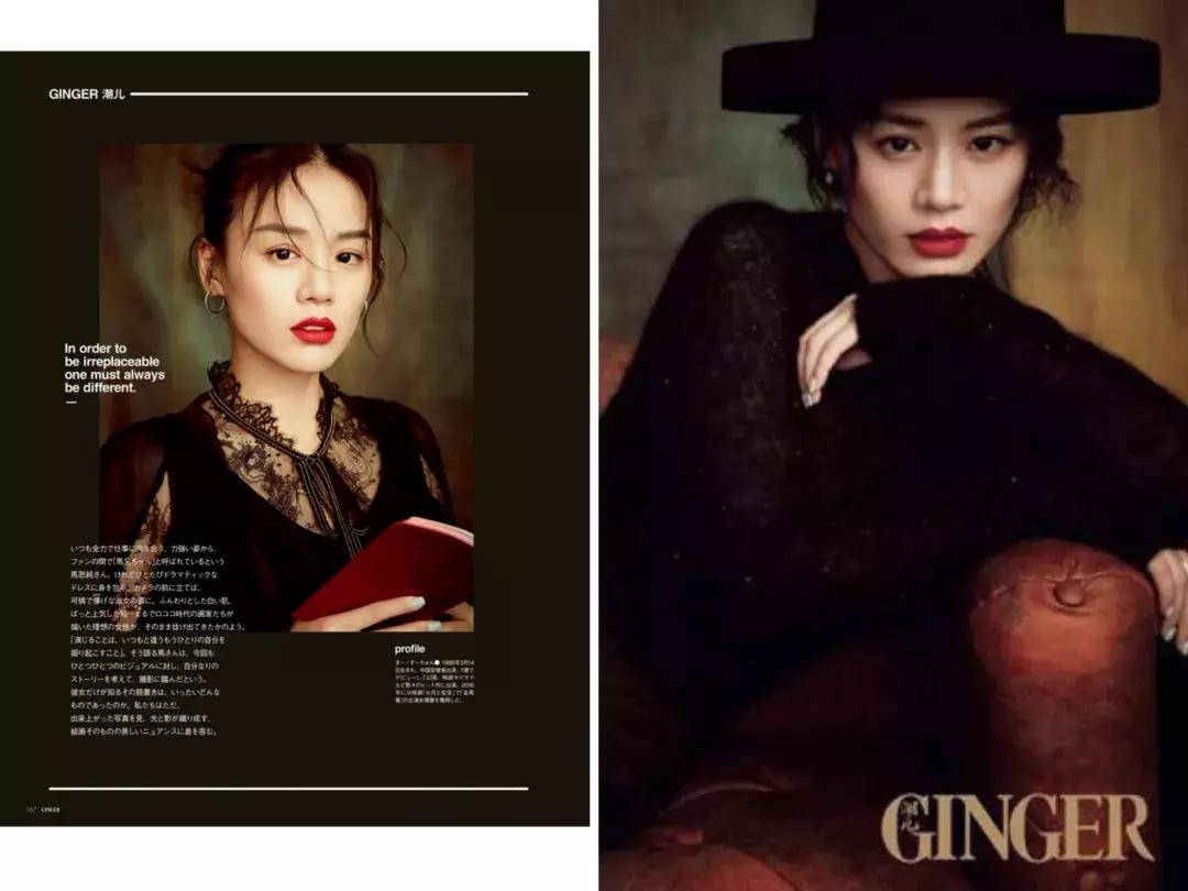 学会这3招魅力值爆棚无法抗拒,学会这4招效果提升200%