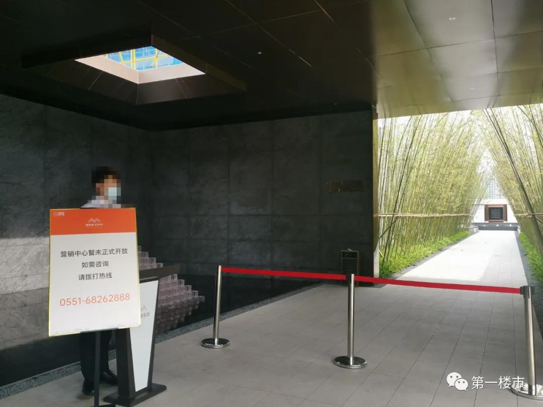 实探福州楼市,实探滨湖楼市