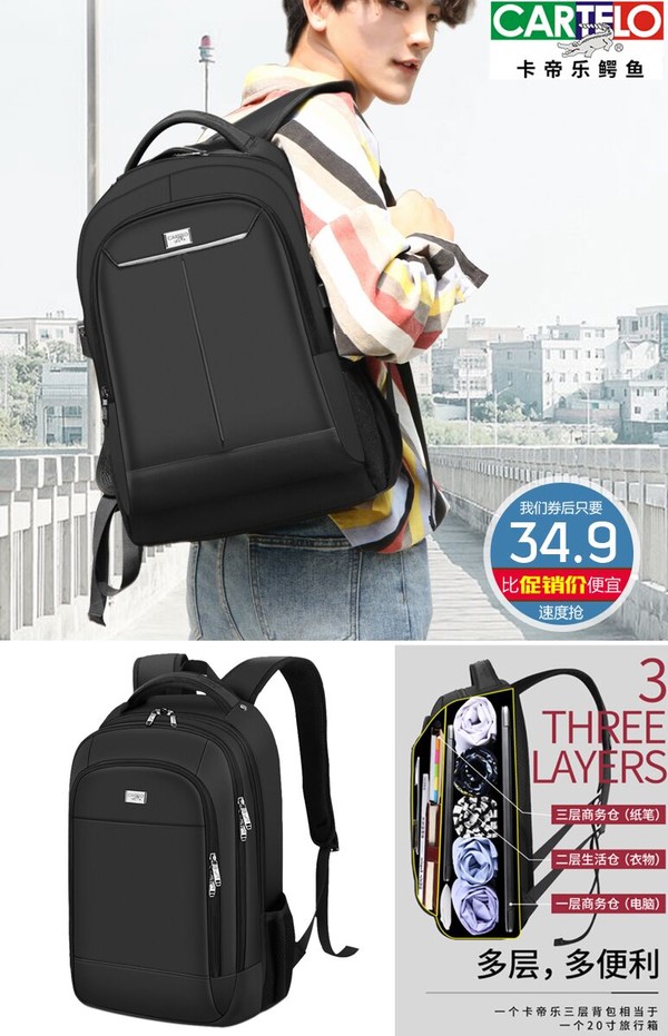 淘宝特价优惠券汇总,淘宝38节天猫优惠券