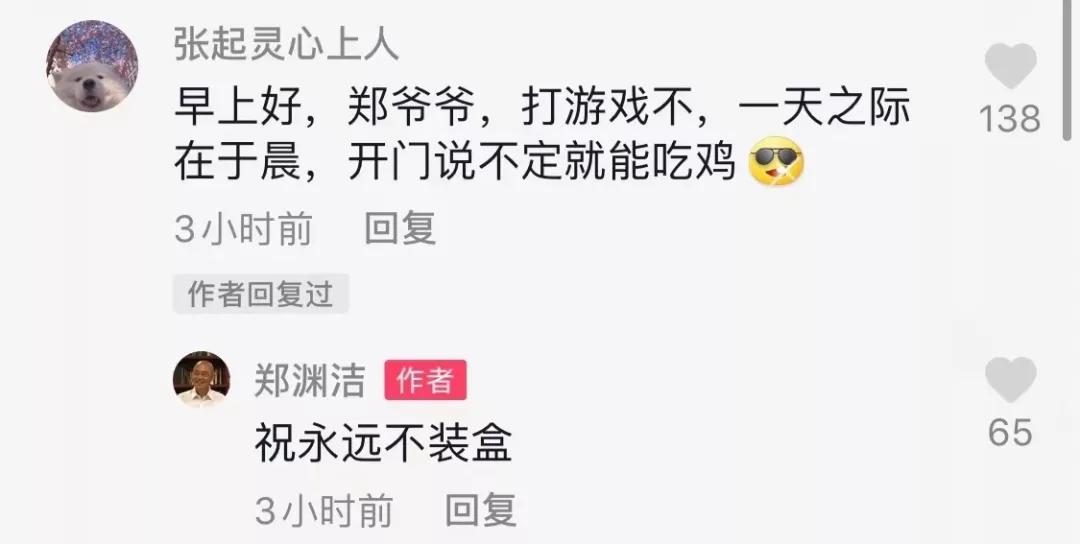 dnf以前vs现在,dnf曾经大佬现状